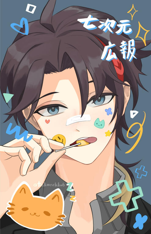 FB CHIBI SAMPLE 3